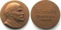 Russland - Medaillen 1960 LENIN, 90TH BIRTHDAY, 1960, Medal by Belokurov... 49,99 EUR  + 15,00 EUR frais d'envoi