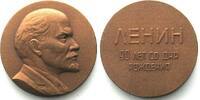 Russland - Medaillen 1960 LENIN, 90TH BIRTHDAY, 1960, Medal by Belokurov... 49,99 EUR  + 15,00 EUR frais d'envoi