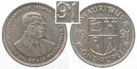 Mauritius MAURITIUS - ERROR - 1 Rupee 1991 S. RAMGOOLAM Cu-Ni AU RARE! -