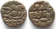 Indien - Jaunpur INDIA - JAUNPUR Copper Dam NASIR AL-DIN MAHMUD SHAH 1440-56 15mm -