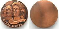 Russland - Medaillen USSR Medal c.1990 FEDOR VOLKOV 52mm -