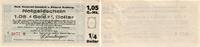 Bamberg 1923 SUP