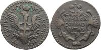 Italien-Sizilien Grano 1717 DD Vittorio Amadeo II. 1713-1720. Schr&ouml;tling... 50,00 EUR  + 6,00 EUR frais d'envoi