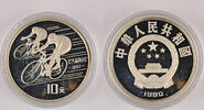 China 10 Yuan Cycling -
