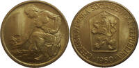 Czechoslovakia 1 Krone -