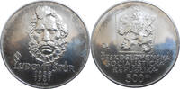 Czechoslovakia 125th Anniversary of Death of Ludovit Štúr 500 Kronen 1981 aUNC
