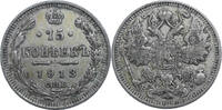 Russia Nicholas II. (1894-1917) 15 Kopeks 1913 EF
