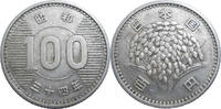 Japan 100 Yen Hirohito -