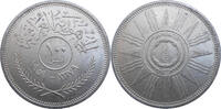 Iraq 100 Fils -