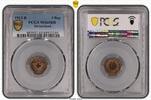 Switzerland 1 Rappen PCGS -