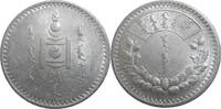 Mongolia 1 Tugrik Silver Mongolian coin -