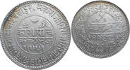 India 5 Kori 1895 Victoria (1876-1901) EF 70,00 EUR  + 4,90 EUR frais d'envoi