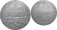 India 1/2 Rupee -