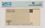 Poland  20 Mark 1940 - no. 1 without watermark - PMG 64