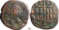 Anonymous AE Follis - Time of Romanus III. - bust of Christ - cross on steps -