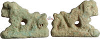   Egyptian Faience crouching Feline Amulet Pendant - Late Period, 664-33... 150,00 EUR  + 10,00 EUR frais d'envoi