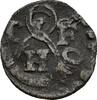 Württemberg Einseitiger Pfennig Johann Friedrich 1608-1628 -