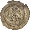 Sachsen-Torgau, markgräflich wettinische Mzst. Brakteat Dietrich der Bedrängte 1197-1221. Äußerst selten. Leichte Randabbrüche, TTB-