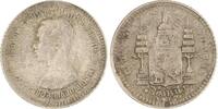 Thailand (Siam) 1/8 Baht Rama V. (Phra Maha Chulalongkorn) 1868-1910. -