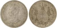 Thailand (Siam) 1/8 Baht Rama V. (Phra Maha Chulalongkorn) 1868-1910. -