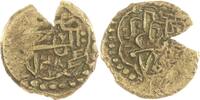 Äthiopien-Harar, Sultanat AE Mahallak Muhammad AH 1273-1292 (1856-1875). -