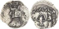 Persis Drachme Artaxerxes II. (Sohn des Darius II.) Erstes Jhdt. v. Chr. -
