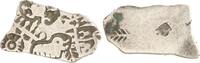 India Einseitiger Karshapana 410/ Frühe Janapada Prägungen 500-320 v. Chr. -