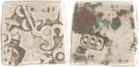 India Ashoka. Einseitiger Karshapana 268/ Maurya und Sunga Periode 320-150 v. Chr. -