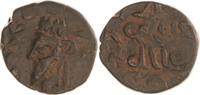 Armenia Bronze Mithridates um 200. -
