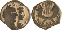 Arabia Bronze Aretas IV. 9 v. Chr. -40 n. Chr. -