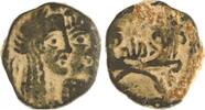 Arabia Bronze Rabbel II. 71-106. -