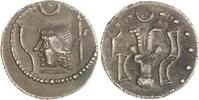 Arabia Denar Himyariten -