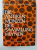Monographien Franke, P. R., Paar, I. -