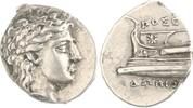 Bithynia Hemidrachme Kios -