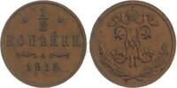 Russland Nikolaus II. 1894-1917. Cu 1/2 Kopeke 1915 Fast vorzüglich
