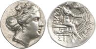 Euboia Tetrobol Histiaia -