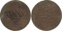 Afrika-&Auml;gypten Cu 40 Para 1277 AH Abdul Aziz (AH 1277-1293) 1861-1876. &Auml;... 675,00 EUR  + 10,00 EUR frais d'envoi