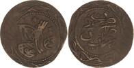 Afrika-Libyen 60 Para Mahmud II. AH 1223-1255 (1808-1839). -