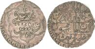 Afrika-Tunesien 4 Kharoubs (1/4 Piastre) Mahmud II. (AH 1223-1255) 1808-1839. -