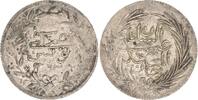Afrika-Tunesien 2 Piastres Abdul Mejid (AH 1255-1272) 1839-1861. -
