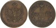 Russland Cu 2 Kopeken 1810 Alexander I. 1801-1825. Vorz&uuml;glich + 225,00 EUR  + 10,00 EUR frais d'envoi