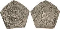 Asien-Jemen 1/8 Riyals 1374 AH al-Nasir Ahmad bin Yahya (Imam Ahmad) AH ... 85,00 EUR  + 10,00 EUR frais d'envoi