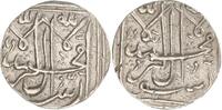 Asien-Indien-Bhopal 1 1/2 Rupees 1286 Jahan Begam Shah AH 1285-1319 (186... 1975,00 EUR  + 15,00 EUR frais d'envoi