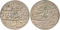 Asien-Indien-Bombay Presidency Rupee 1215 AH East India Company 1642-183... 125,00 EUR  + 10,00 EUR frais d'envoi