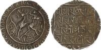 Asien-Indien-Tripura, K&ouml;nigreich Silver Tanka (Rupee) SE 1508 Rajadhara ... 875,00 EUR  + 10,00 EUR frais d'envoi