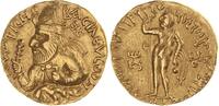 Kushan Stater Gold Vima Kadphises 165-232. -