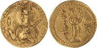 Kushan Stater Gold Huvishka 260-292. -
