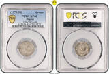 CROATIA Grosso 1327-1438 Ragusa (Republic). PCGS XF40