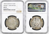 GERMANY Thaler (Vereinstaler) 1860A Frederick William IV. NGC MS 63