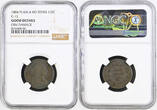 USA HALF CENT (1/2 Cent) 1804 Draped Bust. Variety without stems in wreath and plain 4 in date. NGC G